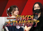 极速电竞-Ning回归赛场，问鼎冠军首场状态亮眼，SKT观众沸腾！的简单介绍