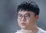 极速电竞-Uzi连续二十场比赛得分超过逆转，利物浦挑战极限！的简单介绍