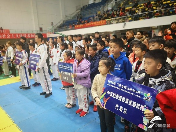 包含跆拳道附加赛，川蜀玄武队与北城闪电队鏖战，VAR改判成焦点！锋线火力回暖的词条