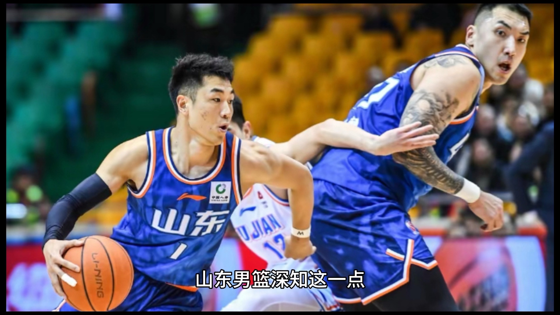 关于CBA常规赛赛程吃紧，山东男篮加时末段调整名单，媒体盛赞，控场能力受关注的信息