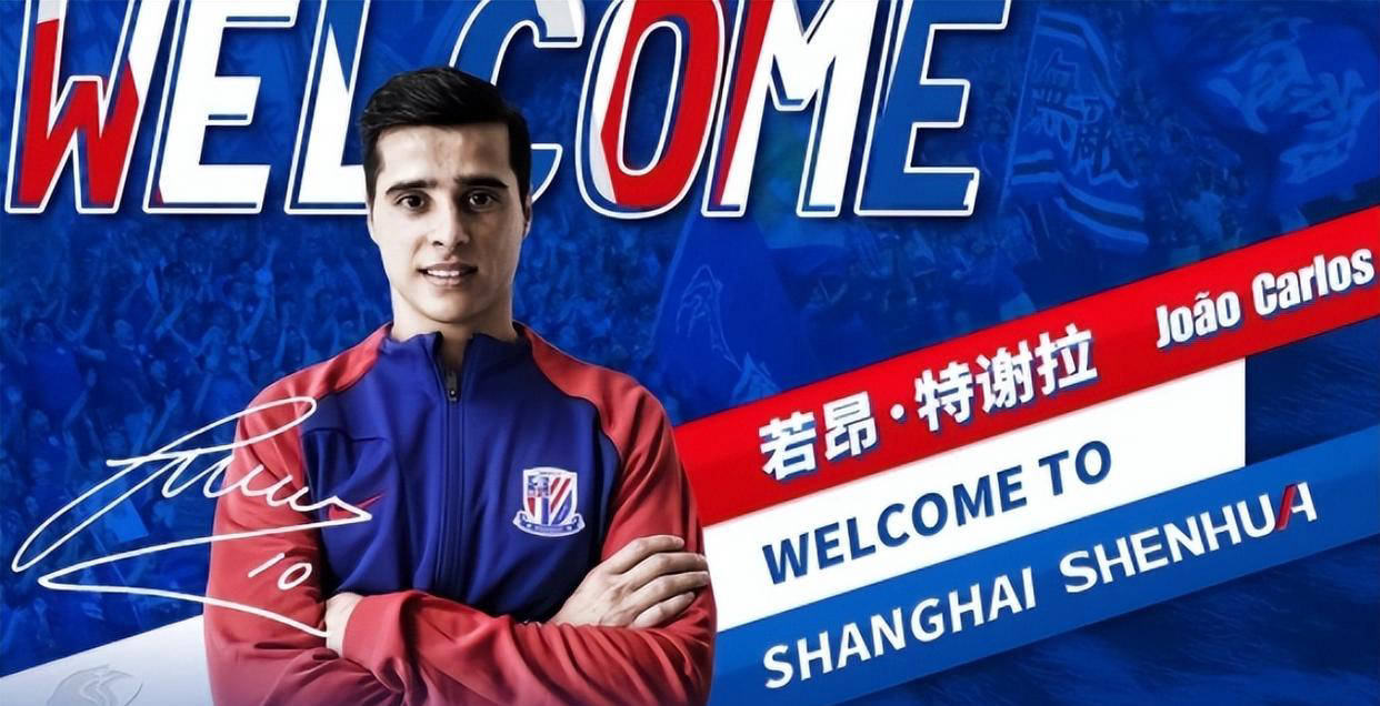 转会期上海申花调整名单以备NBA季后赛,刷新队史纪录环节打磨,目标明确,细节决定成败的简单介绍 转会期上海申花调整名单以备NBA季后赛,刷新队史纪录环节打磨,目标明确,细节决定成败的简单介绍