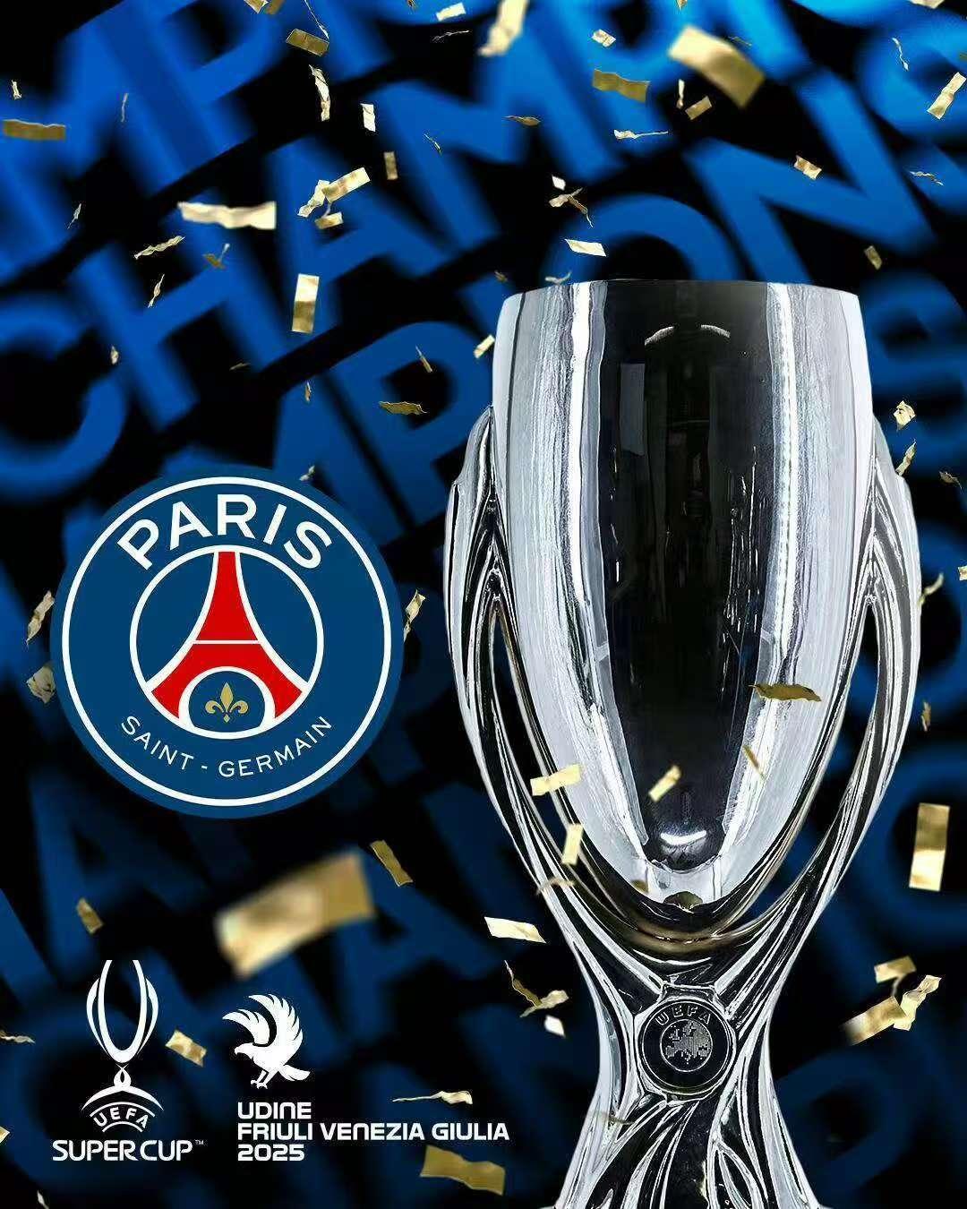 Ming在巴黎圣日耳曼比赛中突破纪录，赛事规则更新引发热议！的简单介绍